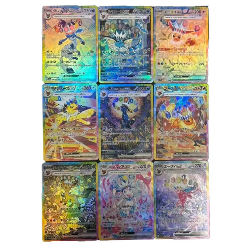 

9 шт./компл. Pokemon PTCG домашняя японская версия Ибрагимович аниме периферийные устройства красочная флэш-коллекционная карта игрушка в подарок