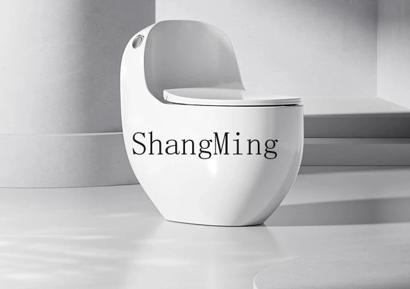 

CL New Small Egg-Shaped Toilet Side-Press Home Use Siphon Water-Saving Toilet Seat 60096