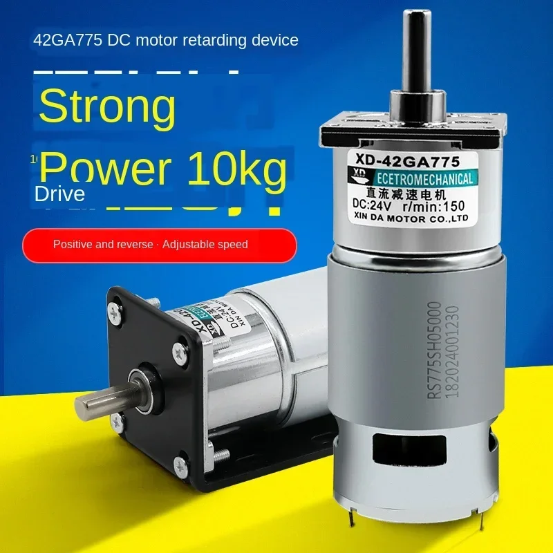 DC Deceleration 775 Motor 12V/24V Large Power Rate 25W Large Torque Small Motor Forward And Reverse Speed Regulation Slow Motor