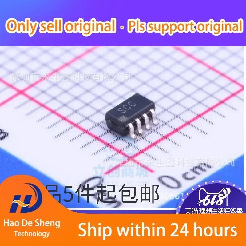 

10 шт./лот ADG619BRTZ SOT23-8 логотип SCC ADG619BRT новый оригинальный в наличии