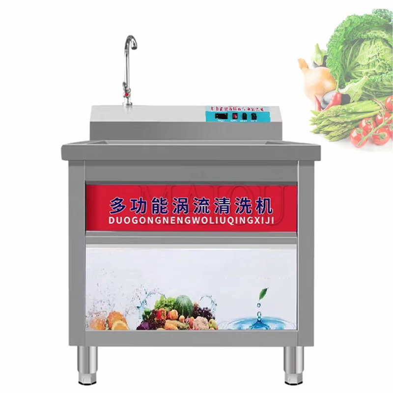 Fruit And Vegetable Washing Machine Industrial