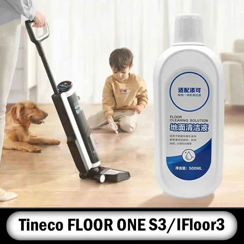 For Tineco FLOOR ONE S3 / IFloor3 / IFLOOR Breeze / FLOOR ONE S5 Multi-Surface Cleaning Solution.