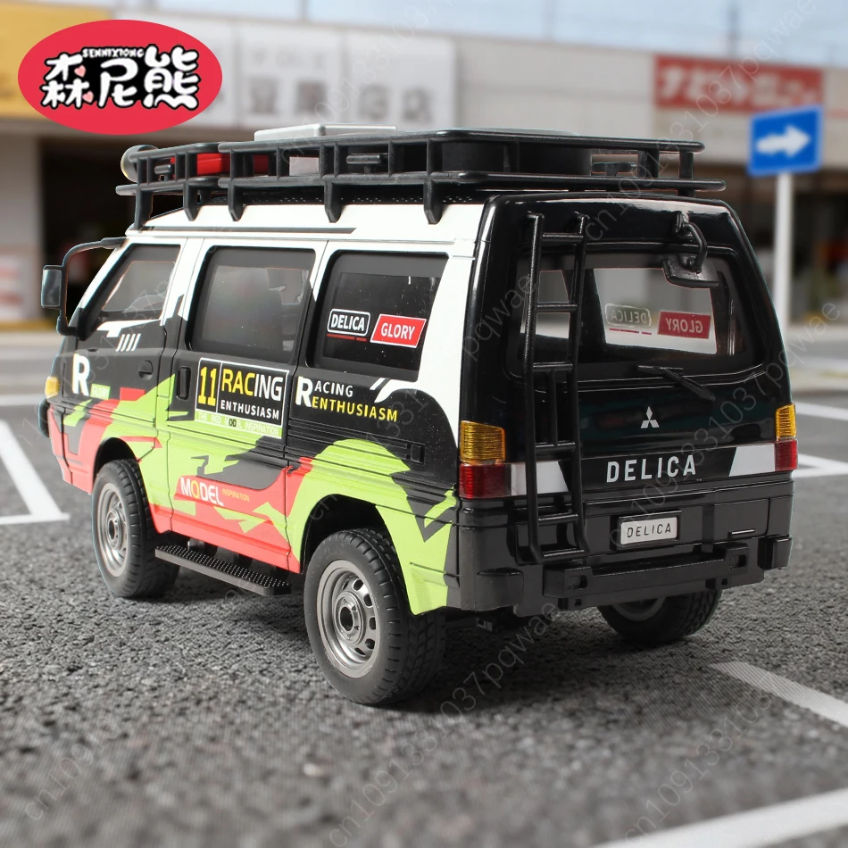 Thumbnail 2 - #24 Trending RC Cars For Adults Right Now