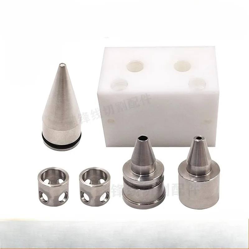 

CH704 0.4mm Aspirator1 for Chmer Wire EDM- Low Speed Machine Spare Parts / CW Series, HW Series machine