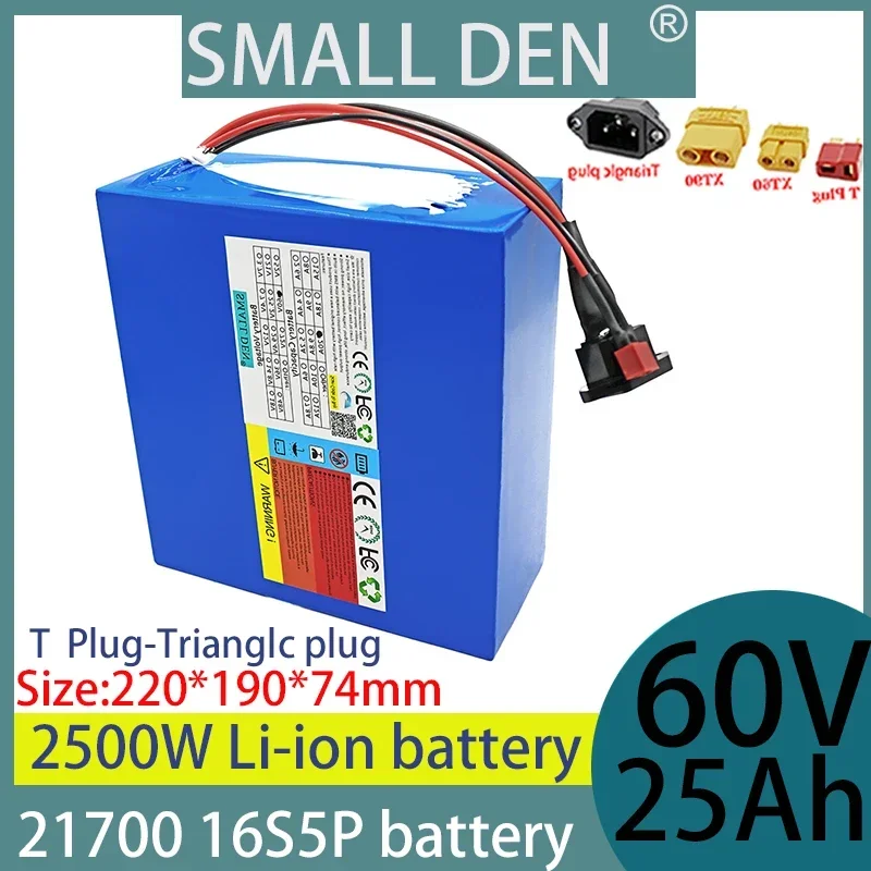 60V 25AH 16S5P 21700 lithium battery 67.2V 750W 1500W 2000W 2500W built-in 40A BMS rechargeable battery+67.2V  2A  3A charger