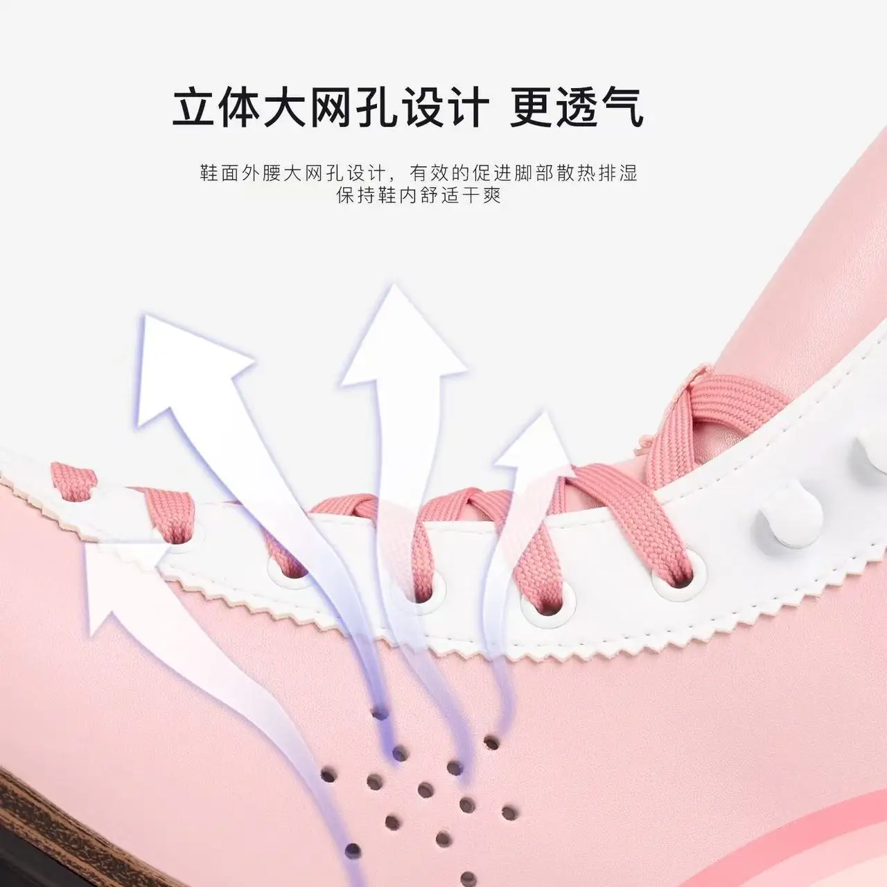 خاص لأحذية التزلج على الجليد ذات الصف المزدوج للبالغين، أحذية تزلج بإطار قاعدة من الألومنيوم باللون الوردي والأحمر مع فرامل كبيرة قابلة للتعديل #3