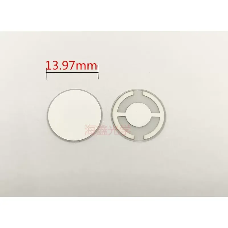 Douya Silver Aluminum Alloy Oscillator, Gold Oscillator, Quartz Oscillator Q1080 Oscillator Optical Coating