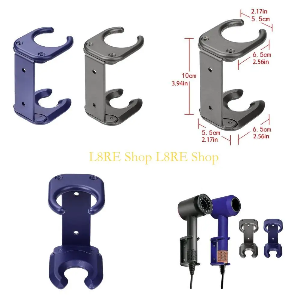 L8RE Space Saving Hair Dryer Holder Wall Bracket for Bathroom or Salon Organization