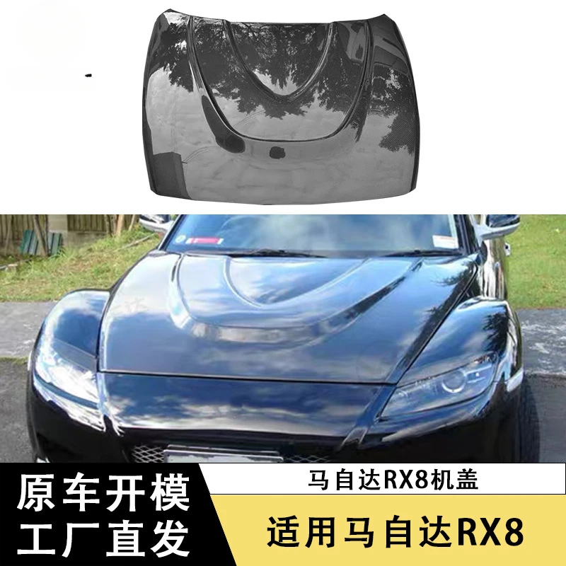 

SAAR Compatible Mazda RX8 Carbon Fiber Hood Modification Car Engine Hood Front Hood Surround Body Kit