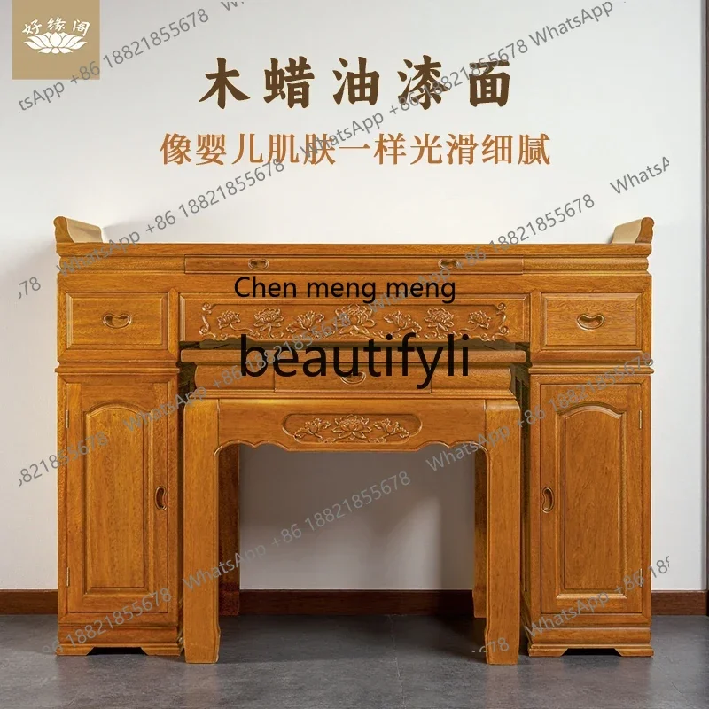 D178  Table incense case Household incense solid wood table Guanyin Buddhist platform middle hall, God of Wealth table