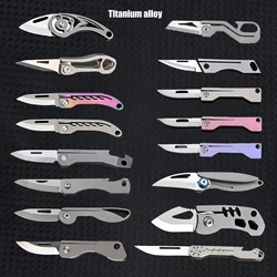 20Styles Titanium Alloy Mini Folding Knife High Hardness D2 Steel Sharp Knife With Keychain Pendant Disassembly Express Open Box