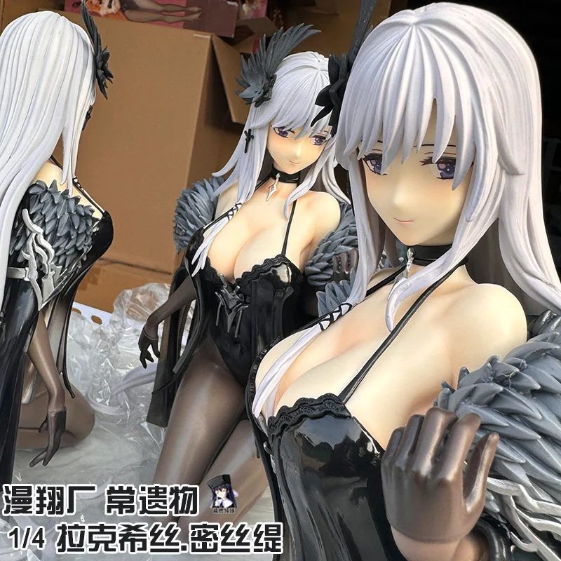 

In Stock Feather Hair Ornament Lady Figurine Glossy Pantyhose Metal Choker Long Gloves Desktop Hobbyist Holiday Present