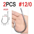 2pcs 12I0
