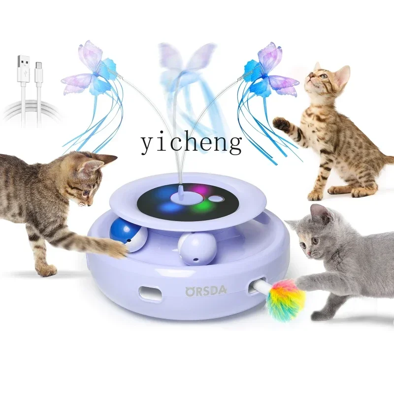 b11-7.1 cat toys consume physical energy to relieve boredom artifact ball cat stick supplies Daquan electric whack-a-mole