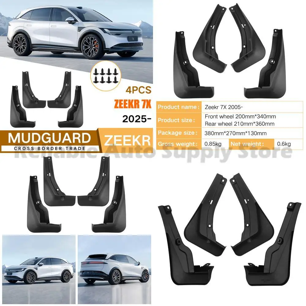 

For Zeekr 7X 2025 Mud Flaps Fender Trim Auto Accessories Factory Wholesale Premium Quality Durable Design