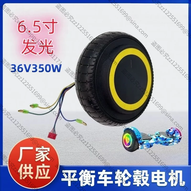 Geeignet für In-Wheel-Motor 36V350W 6,5 Zoll Leuchtender Bürstenloser Motor Vollkernmotor Radmodifikation