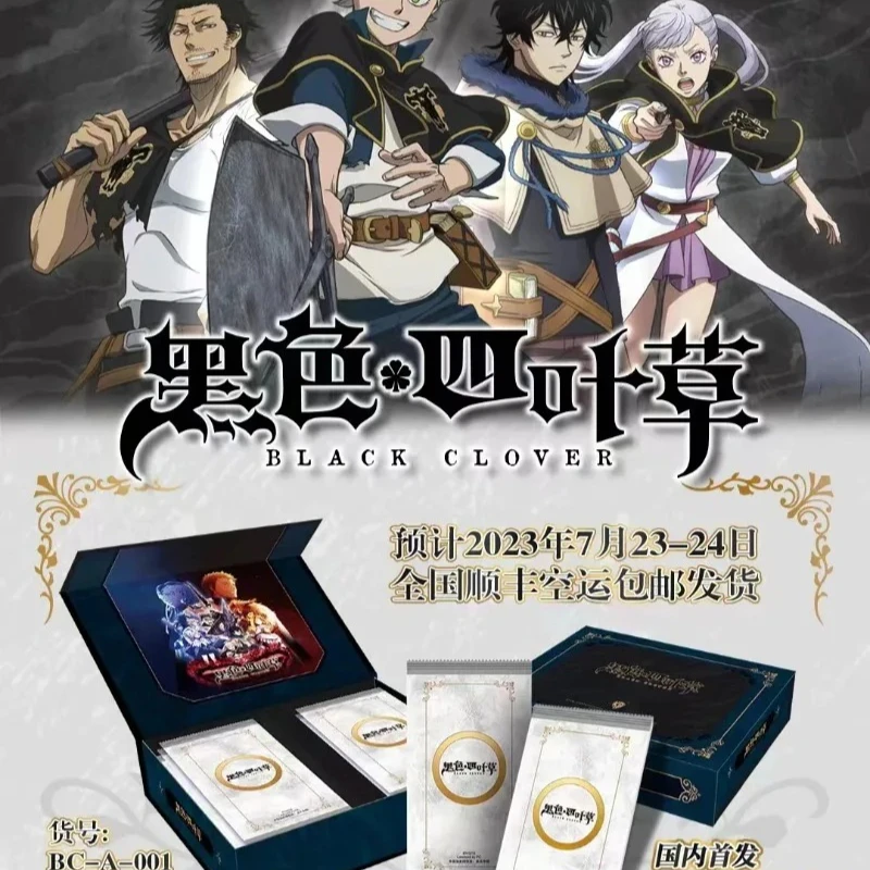 Black Clover Complete Series, Magic Battle Cards Blind Box, Official Anime Merch, Fast Delivery
