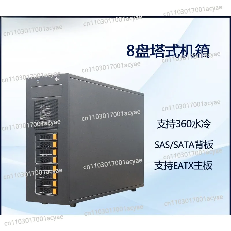 Support EATX main board hot-swappable chassis, tower 8-bit storage server multi-expansion