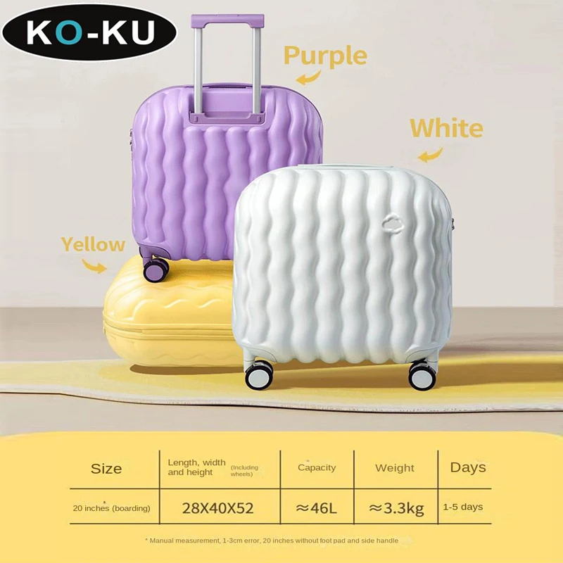 KO-KU Suitcase New 20 Inch Small Ultra-light Boarding Box 24/28 Inch Girls Trolley Case with Water Cup Holder Password Luggage