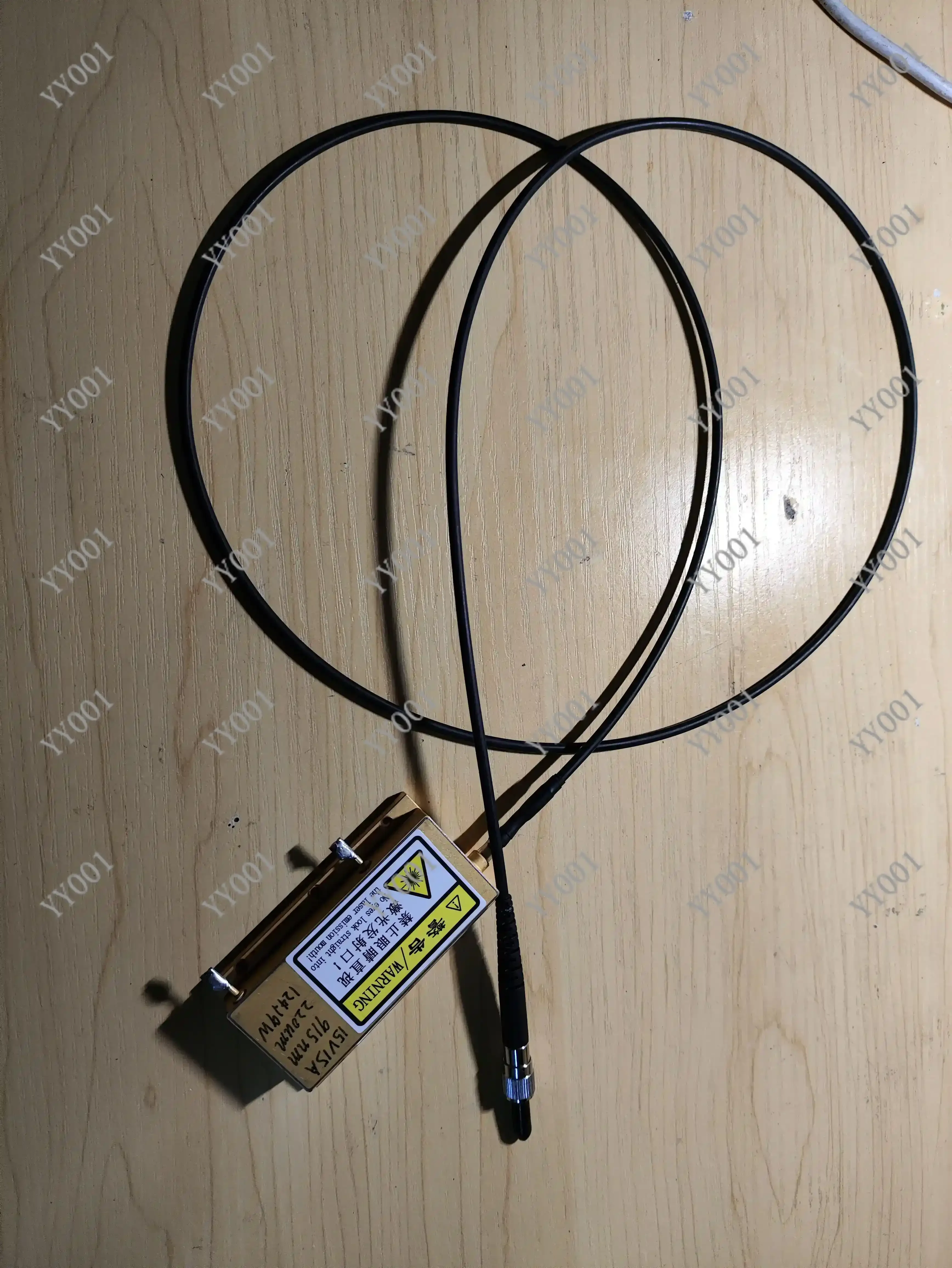 20W High Power Laser, SMA905 Connector, Disassembled, Brand New