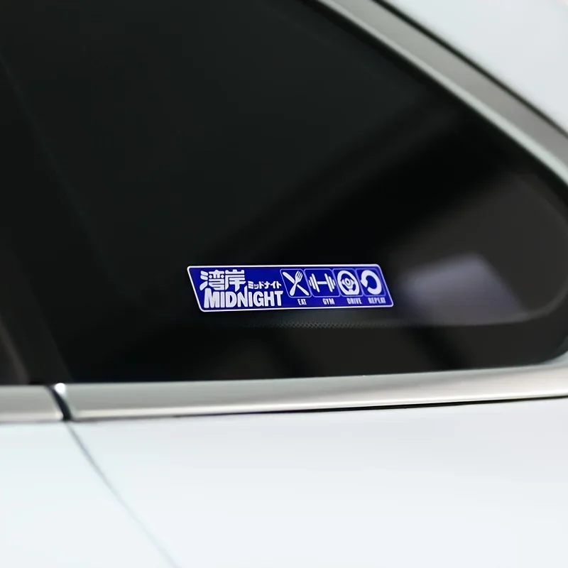 สติกเกอร์ติดรถยนต์โลโก้“วังกัน มิดไนท์” 1 ชิ้น อุปกรณ์ตกแต่งรถยนต์ที่ไม่เหมือนใครเพื่อการปรับแต่งรถยนต์