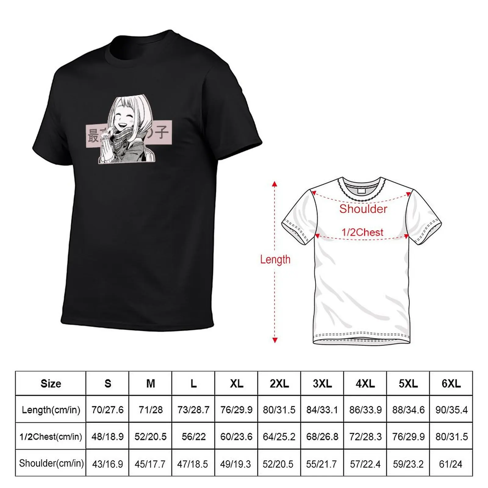 Uravity T-Shirt übergroße Plus Size Frucht der Webstuhl Herren T-Shirts