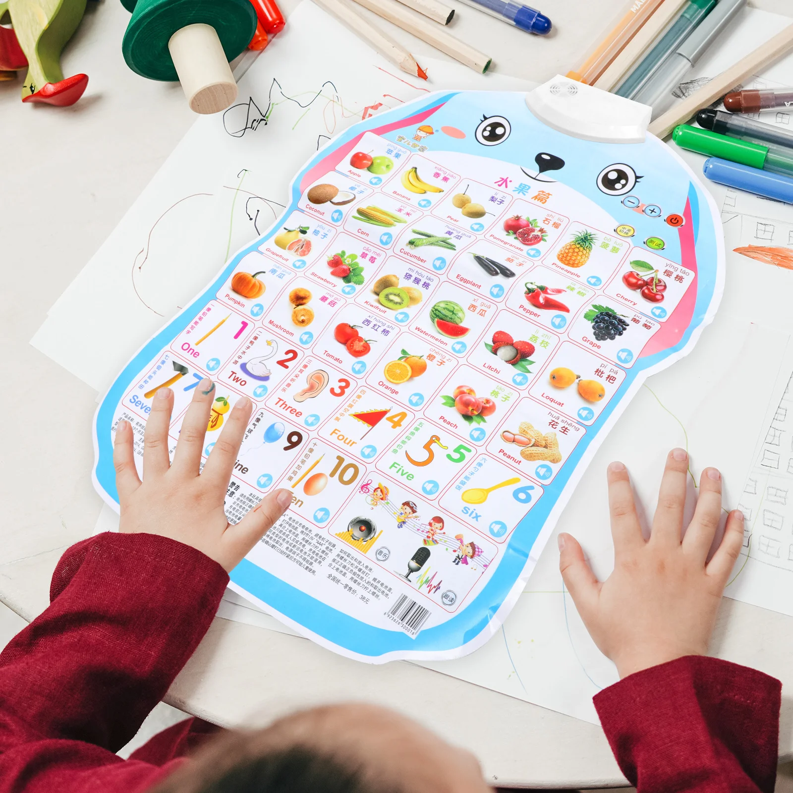 Tableau d'apprentissage précoce en anglais, affiche interactive électronique de haute qualité, tableau mural parlant pour enfants, éducation maternelle