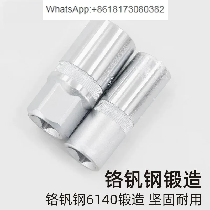 Auto Repair Tool 1/2 