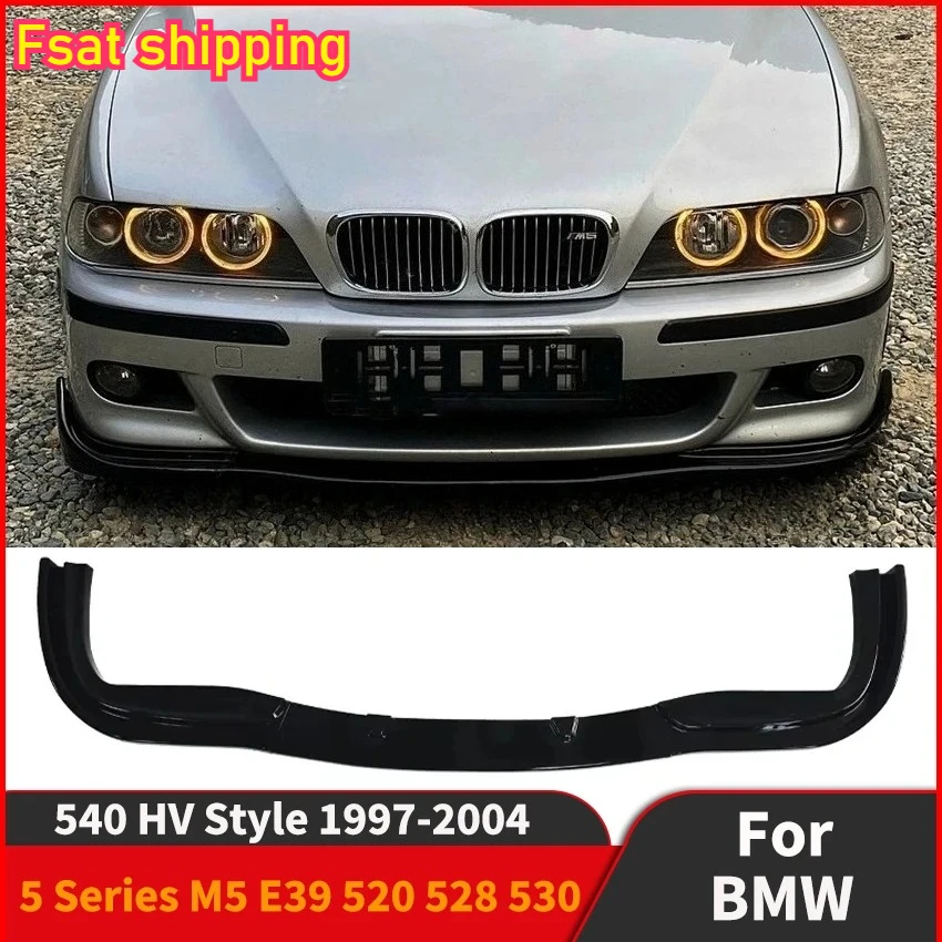 Splitter Blade Shov…