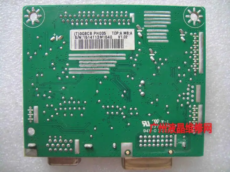 Placa principal para o motorista, 220E1, 220E1SBL93, 715G3108-2