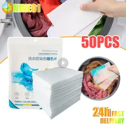 Tabletas de lavandería antimanchas para el hogar, papel de burbujas de lavandería, Colector de Color, tableta absorbente de Color