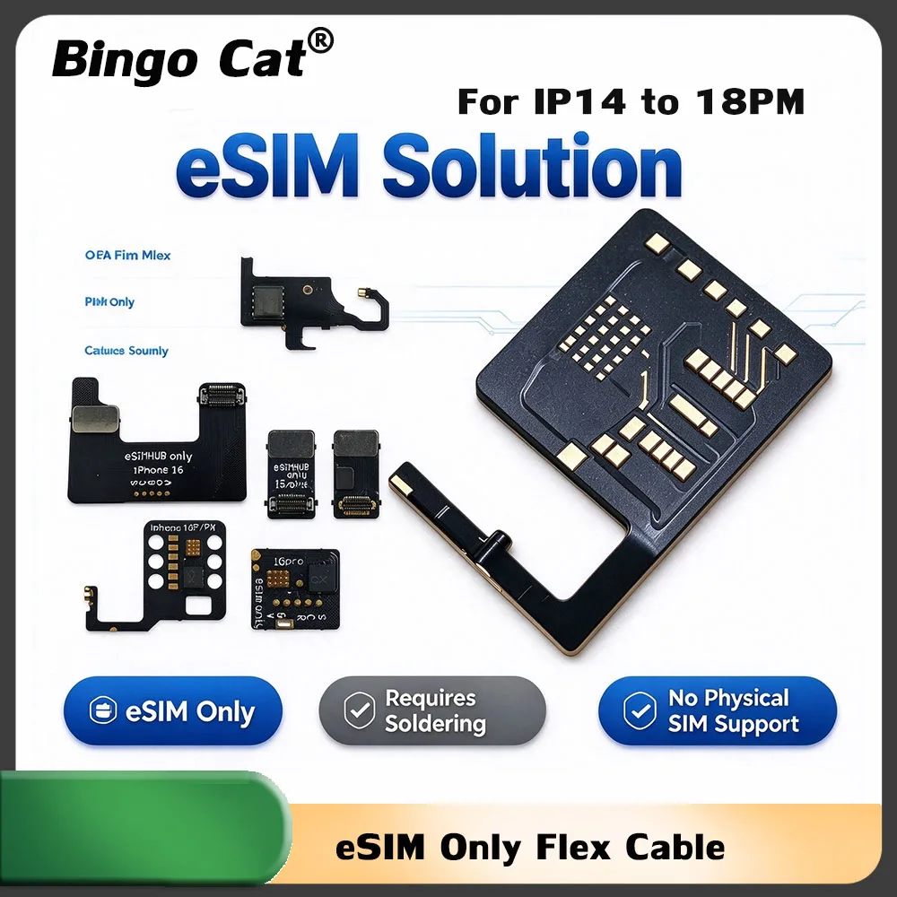 For Simhub eSim Only Converter MEP Flex Cable for iPhone 18ProMax 16pro 15Pro17 17Pro MAX No Physical SIM Card Require Welding