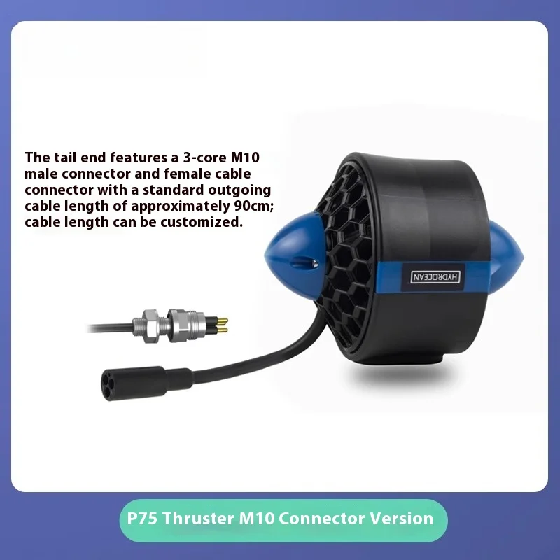 P75 Underwater Thruster Brushless Motor - ROV Submarine Robot Waterproof Motor, Boat Model Propeller, Plug-in Motor, High Power