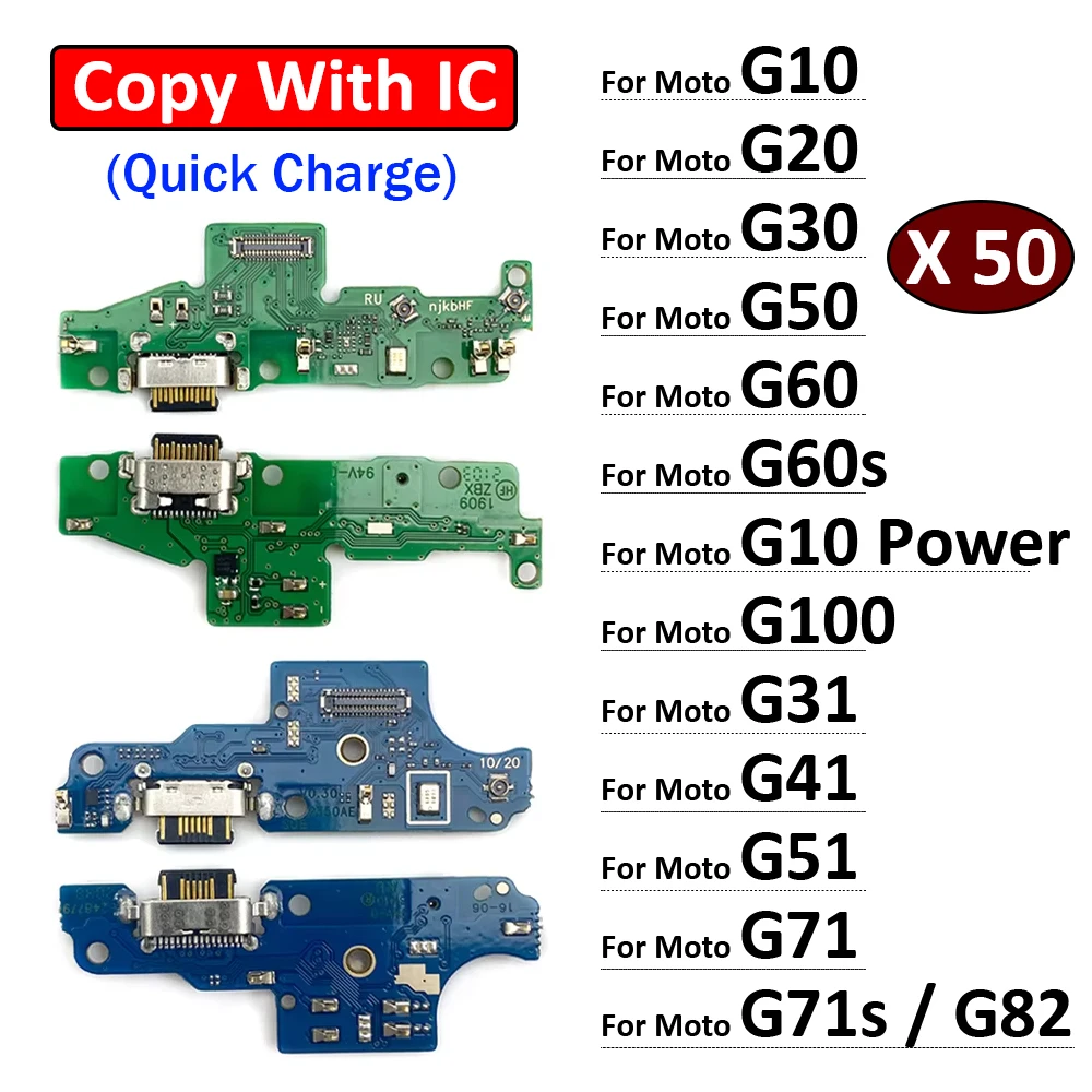 

50Pcs USB Charging Board Connector Port Dock Flex Cable For Moto G10 G100 Power G20 G30 G31 G41 G60 G60s G71 G51 G50 5G G82