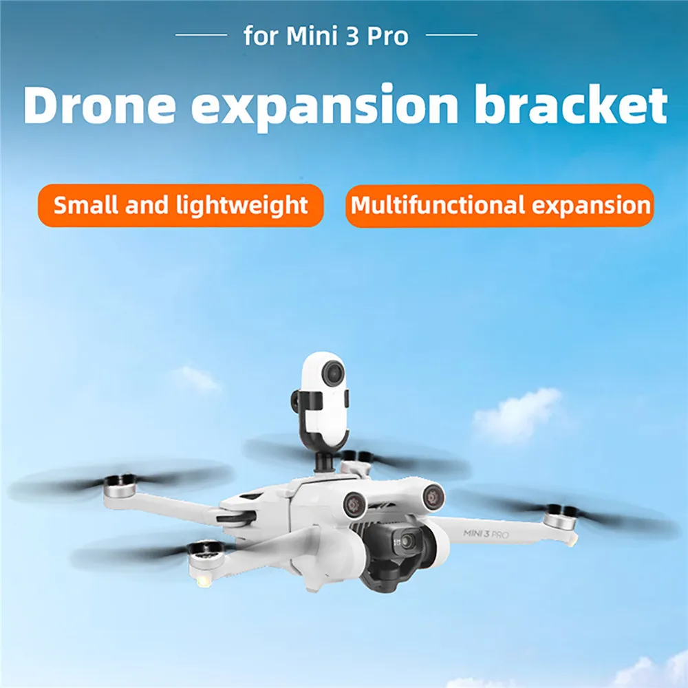Серый кронштейн для расширительного кронштейна дрона адаптер для камеры штатив крепление основание для мини камеры 3 Pro Запасная часть