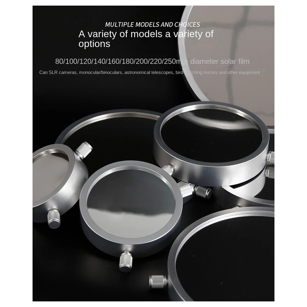 ac22-astronomical-telescope-composite-film-filter-solar-film-for-watching-sunspot-filter-telescopeaccessories-e
