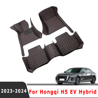 For Hongqi H5 EV Hybrid 2023 2024 Car Floor Mats Auto Interior Accessories Carpets Products Parts Vehicles Covers Waterproof Rug