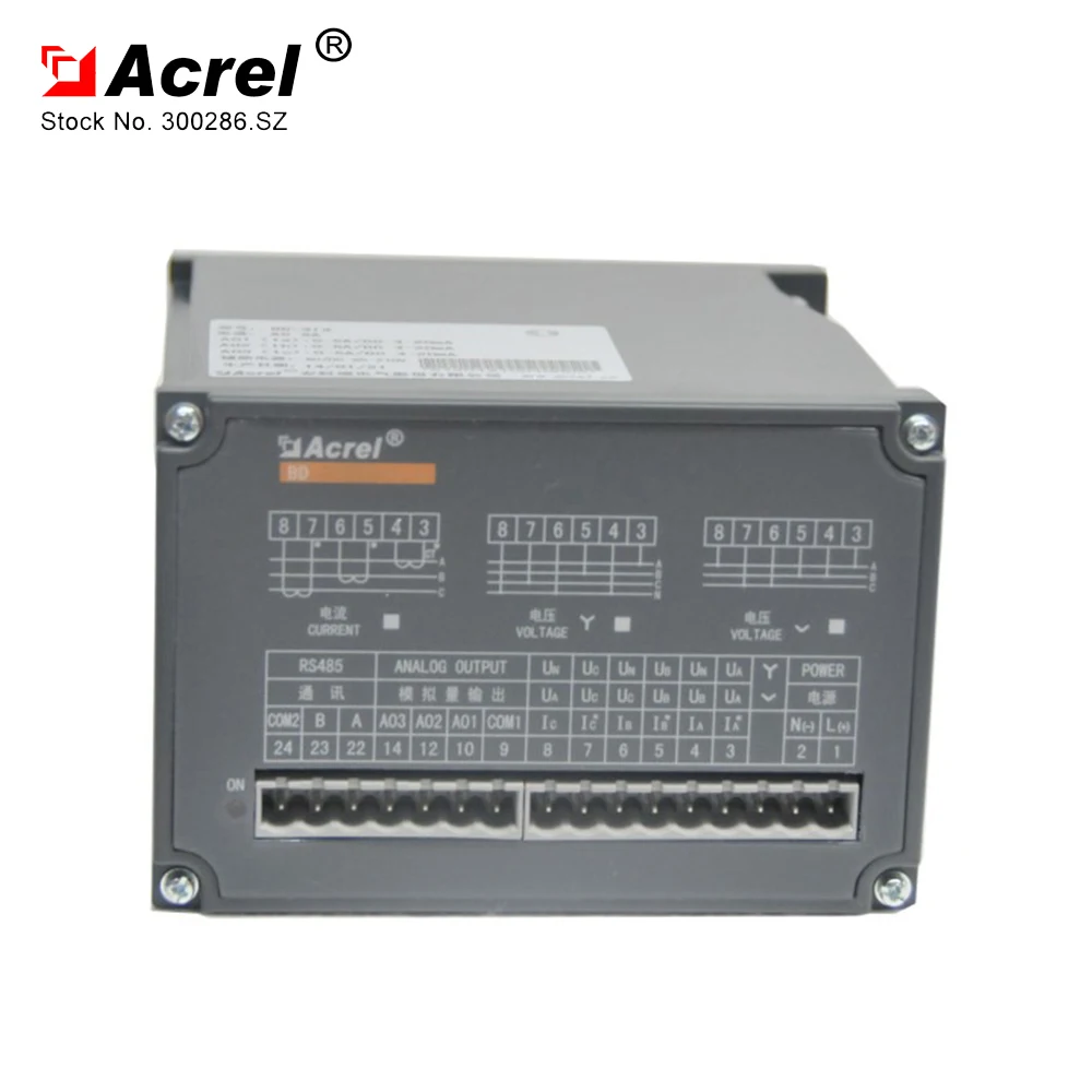 BD-3I3 Three Phase AC 0-1/5A Current Transducer Din Rail With RS485 And 4-20mADC Analog Output