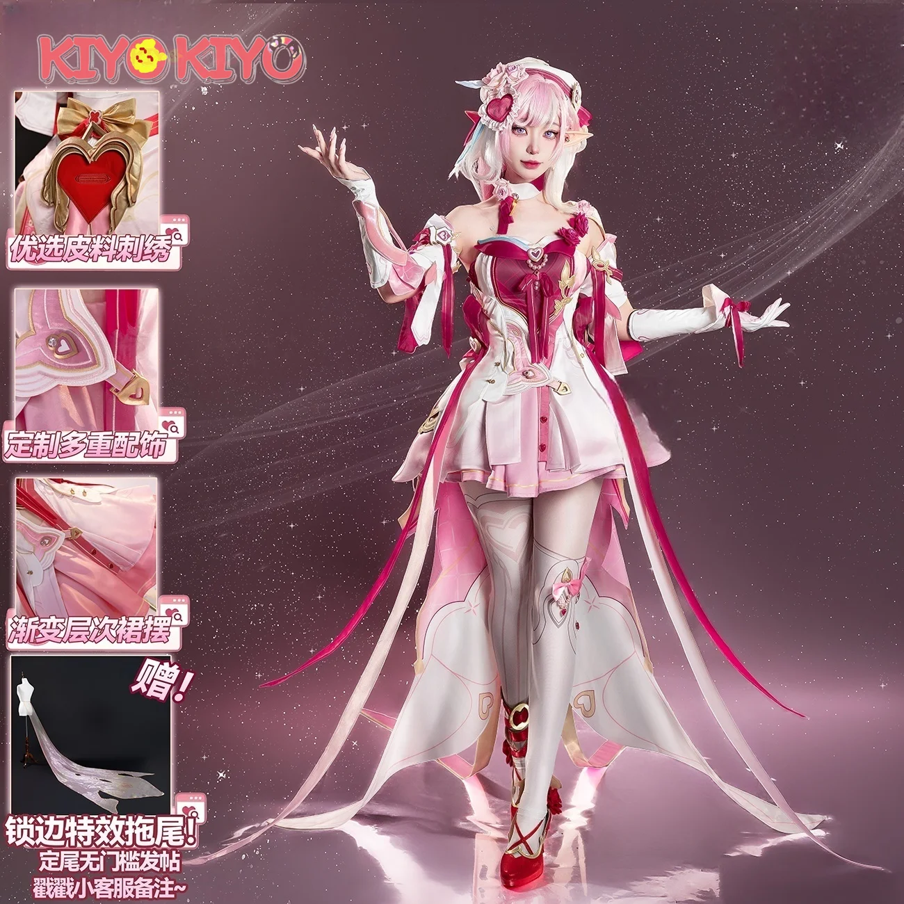 KIYO-KIYO Game Elysia for Honkai Impact 3 Cosplay Costume Love fairy Elysia Sexy Dress Halloween Costume Women
