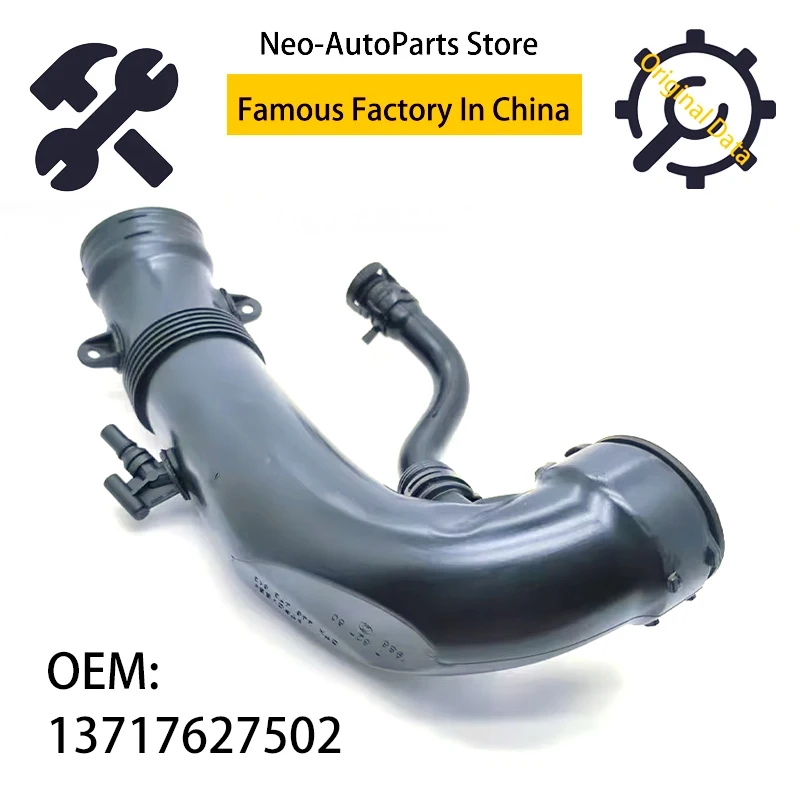 High Quality Air Box Intake Pipe Tube Hose Duct For BMW MINI CooperS R56 OEM 13717627502