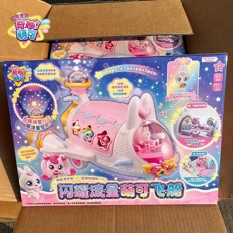 

Оригинальная фигурка Teenieping: Аниме-персонаж из 6-го сезона, Сияющий Метеорный Кролик, коллекционная фигурка-игрушка в сцене с космическим кораблем, подарок для любимых.