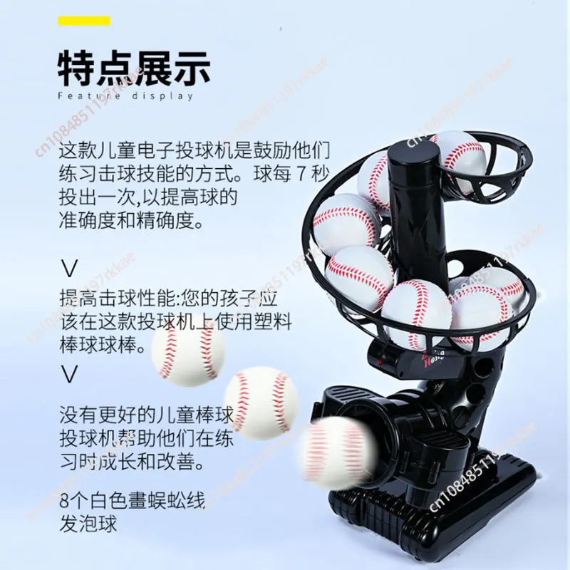 Portable baseball serve machine, indoor and outdoor novice training sparring equipment