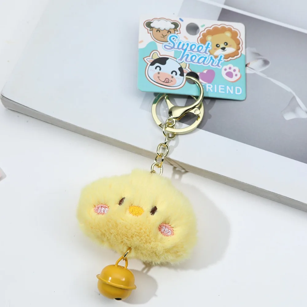 

Плюшевая игрушка-подвеска «Зайчик-Медведь» с колокольчиком, плюшевая игрушка-жаба, подвеска для сумки, мультяшный плюшевый брелок для самостоятельного изготовления, детские игрушки