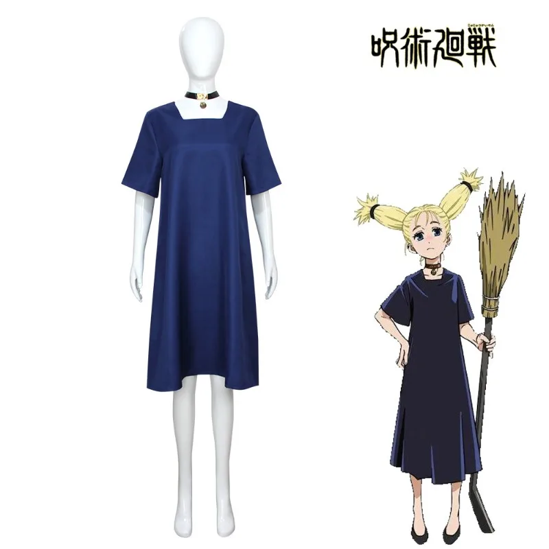 il-personaggio-momo-nishimiya-del-costume-di-halloween-di-jujutsu-kaisen-abito-con-colletto-per-spettacoli-teatrali-cosplay-economico