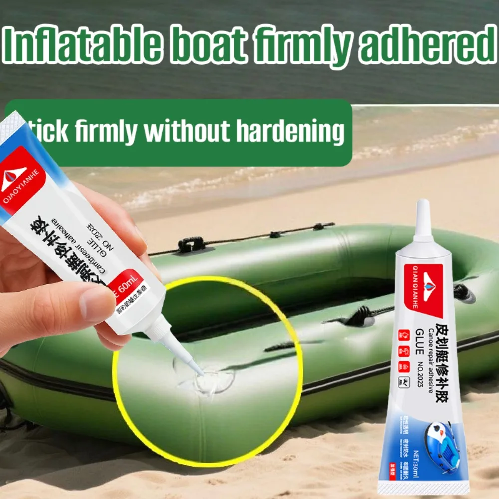30ML PVC-Klebstoff für Schlauchboote, Kajak-Kleber, Spezialkleber für Schlauchboote, PVC-Reparaturkleber für Schwimmringe
