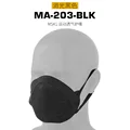 MA-203 BLK