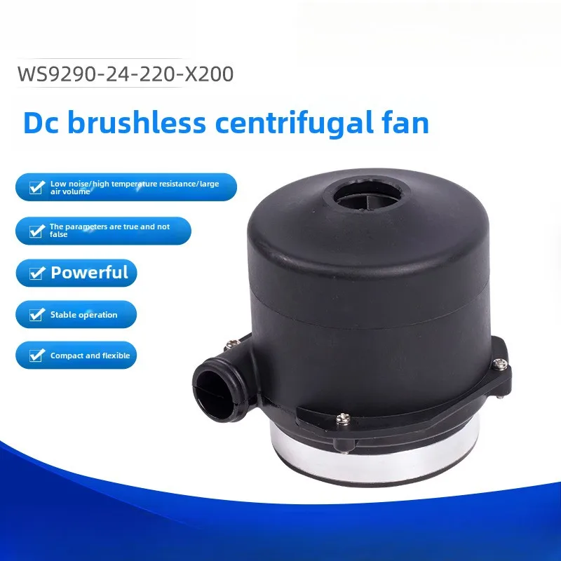 

High speed and high negative pressure vacuum double-layer fan blade equipment