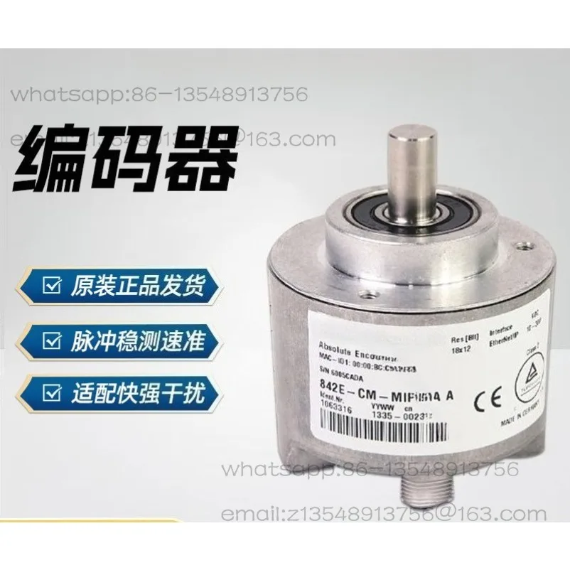 AB absolute encoder 842E-CM-MIP2BA photoelectric rotation