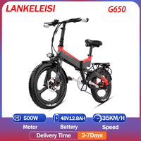 LANKELEISI G650 Electric Bike 500W Motor 48V12.8AH Lithium Battery Foldable Electric Bicycle 20-inch Tire City Travel E-bike