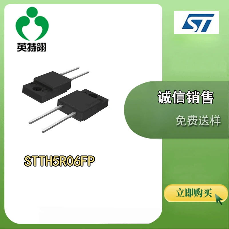 10pcs stta506d stth8r06fp bis-220 diskreter Halbleiter gleich richter ic chip der für pcb arduino versand kostenfrei